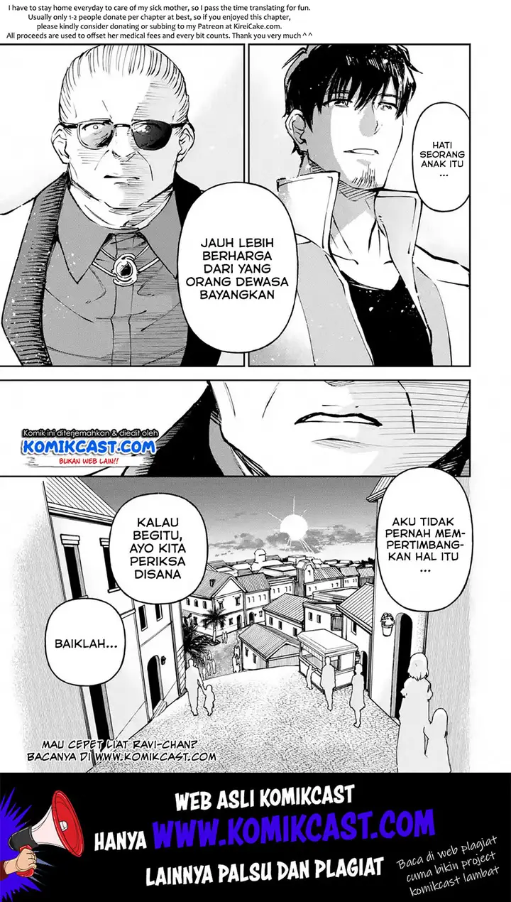 image-komik-boukensha-license-wo-hakudatsu-sareta-ossan-dakedo-manamusume-ga-dekita-no-de-nonbiri-jinsei-wo-oukasuru-chapter-16.2-11/13