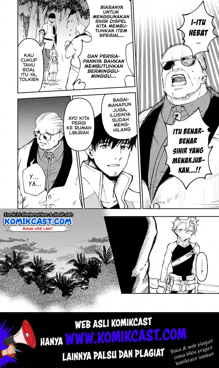 image-komik-boukensha-license-wo-hakudatsu-sareta-ossan-dakedo-manamusume-ga-dekita-no-de-nonbiri-jinsei-wo-oukasuru-chapter-16.3-5/14