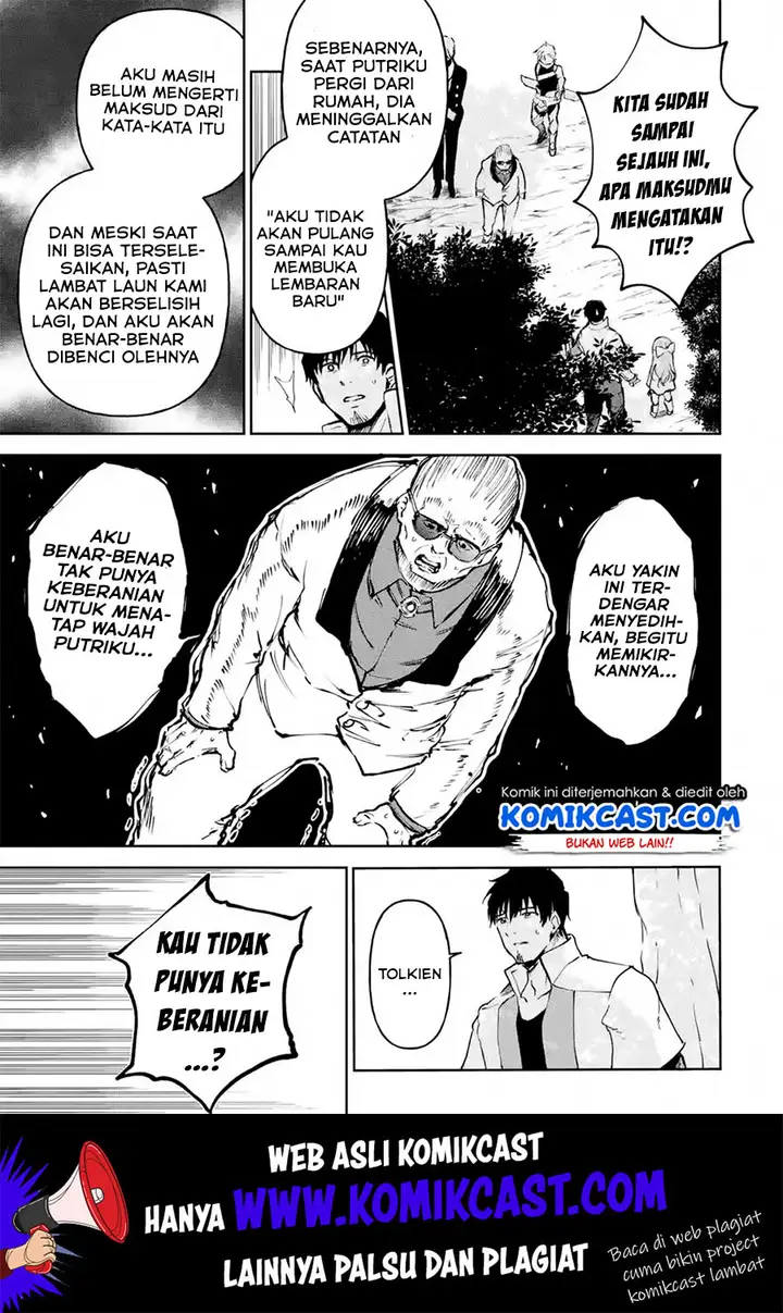 image-komik-boukensha-license-wo-hakudatsu-sareta-ossan-dakedo-manamusume-ga-dekita-no-de-nonbiri-jinsei-wo-oukasuru-chapter-16.3-8/14
