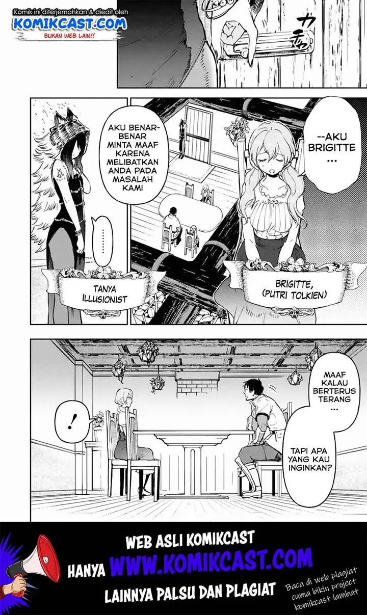 image-komik-boukensha-license-wo-hakudatsu-sareta-ossan-dakedo-manamusume-ga-dekita-no-de-nonbiri-jinsei-wo-oukasuru-chapter-16.4-1/12