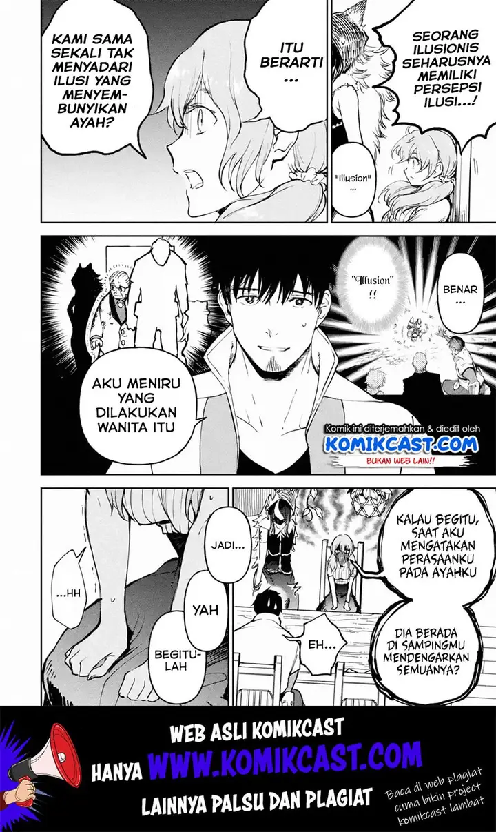 image-komik-boukensha-license-wo-hakudatsu-sareta-ossan-dakedo-manamusume-ga-dekita-no-de-nonbiri-jinsei-wo-oukasuru-chapter-16.4-7/12