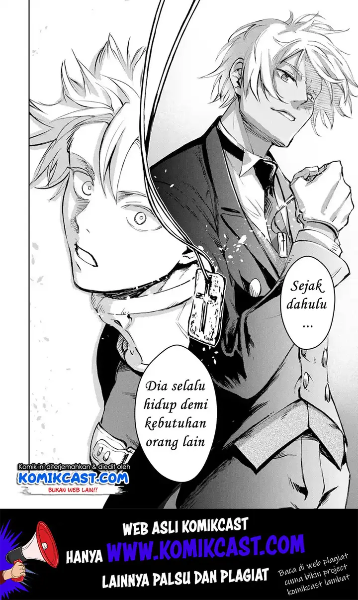 image-komik-boukensha-license-wo-hakudatsu-sareta-ossan-dakedo-manamusume-ga-dekita-no-de-nonbiri-jinsei-wo-oukasuru-chapter-16.5-4/12