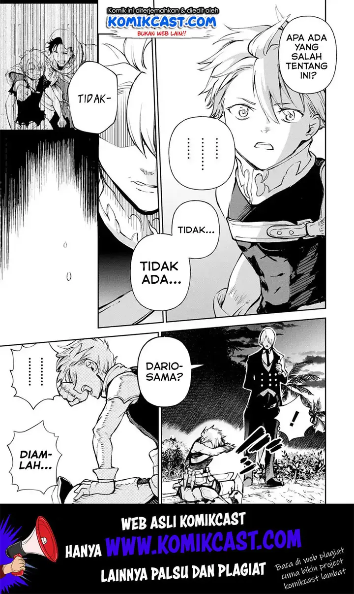 image-komik-boukensha-license-wo-hakudatsu-sareta-ossan-dakedo-manamusume-ga-dekita-no-de-nonbiri-jinsei-wo-oukasuru-chapter-16.5-7/12