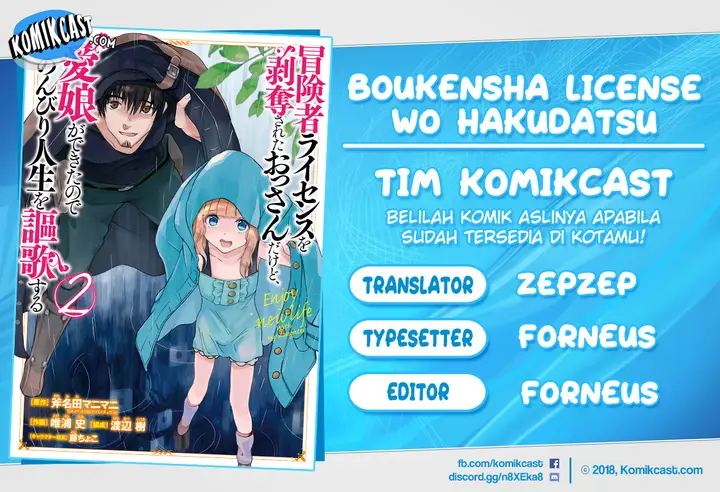 image-komik-boukensha-license-wo-hakudatsu-sareta-ossan-dakedo-manamusume-ga-dekita-no-de-nonbiri-jinsei-wo-oukasuru-chapter-17.1-0/15