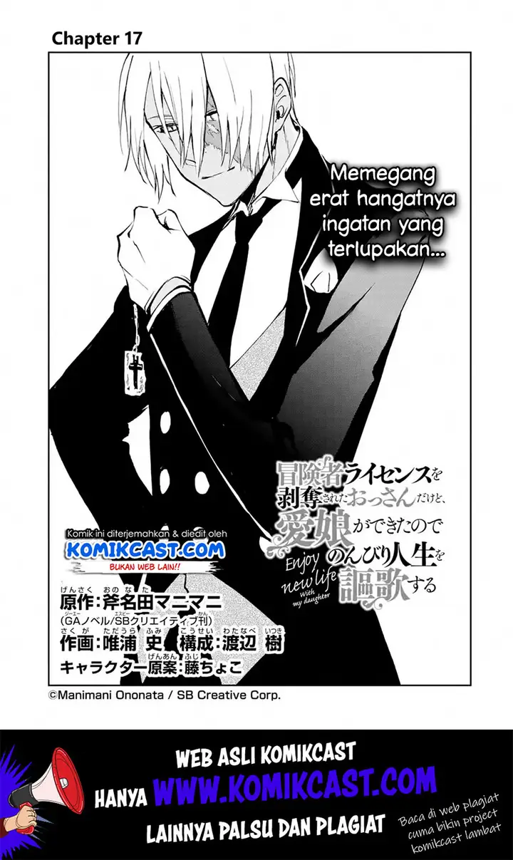 image-komik-boukensha-license-wo-hakudatsu-sareta-ossan-dakedo-manamusume-ga-dekita-no-de-nonbiri-jinsei-wo-oukasuru-chapter-17.1-1/15
