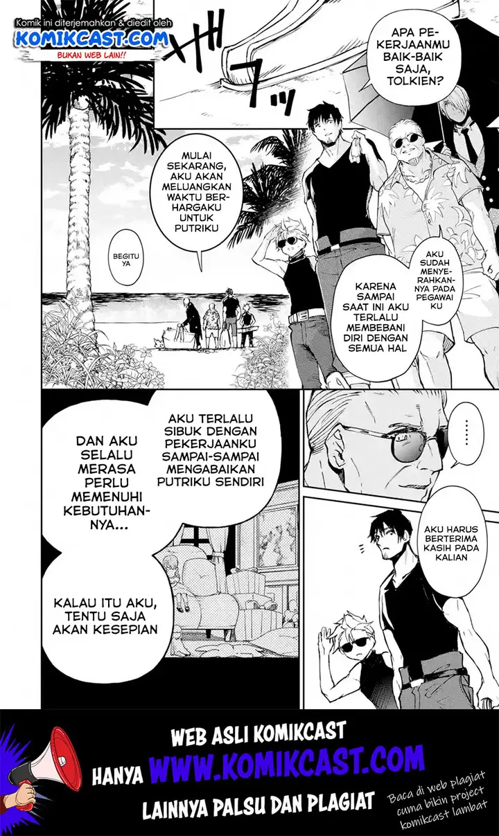 image-komik-boukensha-license-wo-hakudatsu-sareta-ossan-dakedo-manamusume-ga-dekita-no-de-nonbiri-jinsei-wo-oukasuru-chapter-17.1-2/15