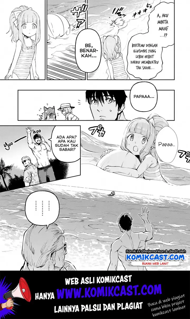 image-komik-boukensha-license-wo-hakudatsu-sareta-ossan-dakedo-manamusume-ga-dekita-no-de-nonbiri-jinsei-wo-oukasuru-chapter-17.1-9/15