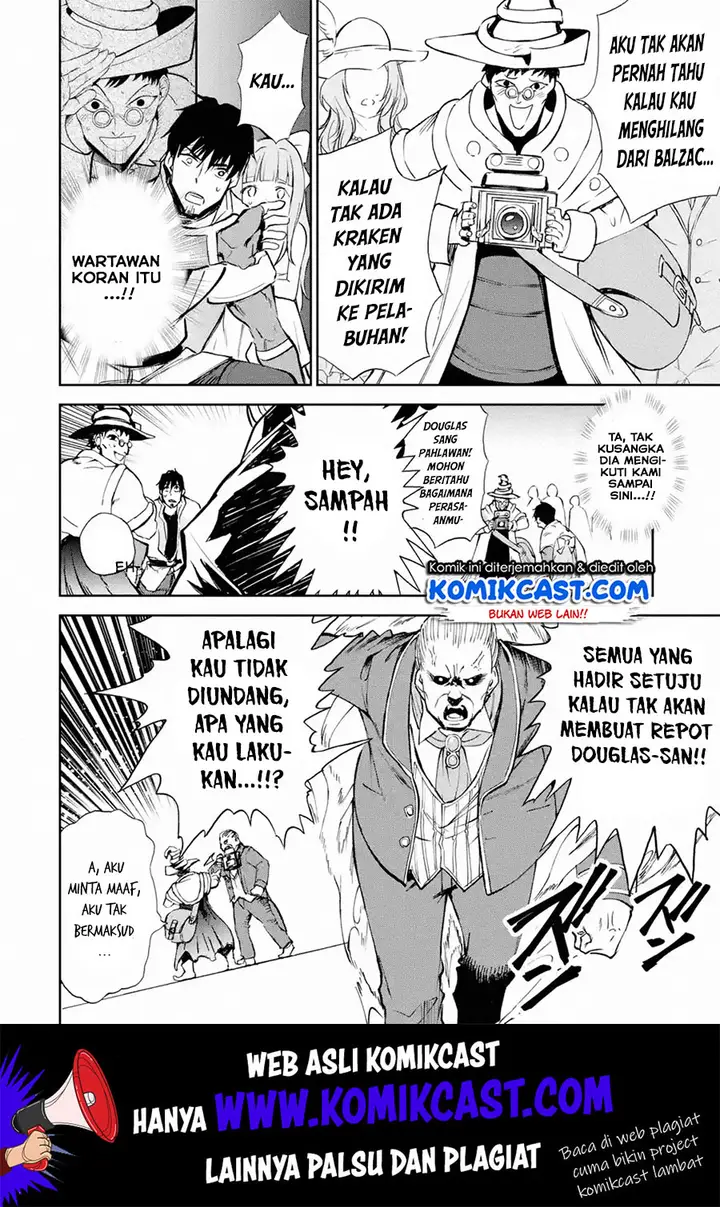 image-komik-boukensha-license-wo-hakudatsu-sareta-ossan-dakedo-manamusume-ga-dekita-no-de-nonbiri-jinsei-wo-oukasuru-chapter-17.2-9/13