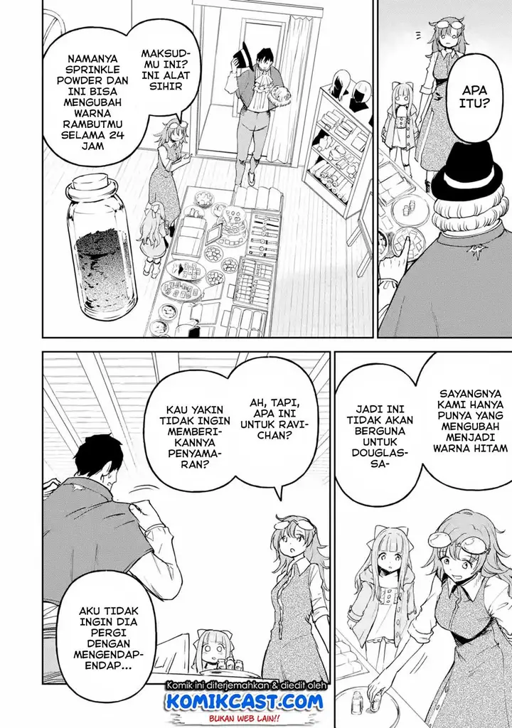 image-komik-boukensha-license-wo-hakudatsu-sareta-ossan-dakedo-manamusume-ga-dekita-no-de-nonbiri-jinsei-wo-oukasuru-chapter-17.3-6/12