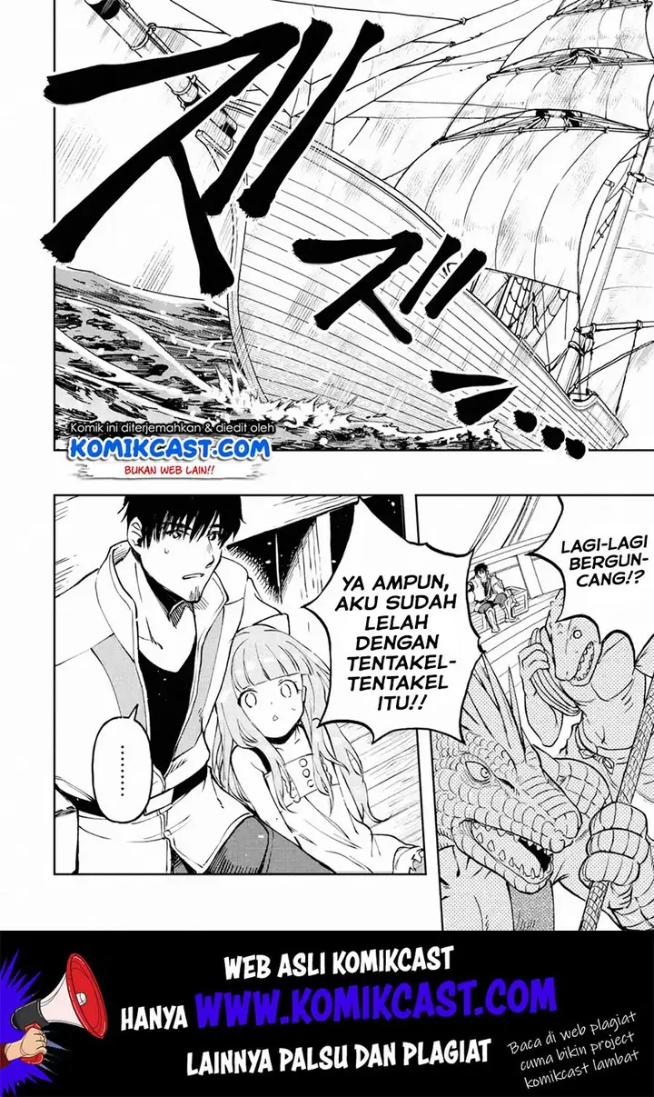 image-komik-boukensha-license-wo-hakudatsu-sareta-ossan-dakedo-manamusume-ga-dekita-no-de-nonbiri-jinsei-wo-oukasuru-chapter-17.4-8/13
