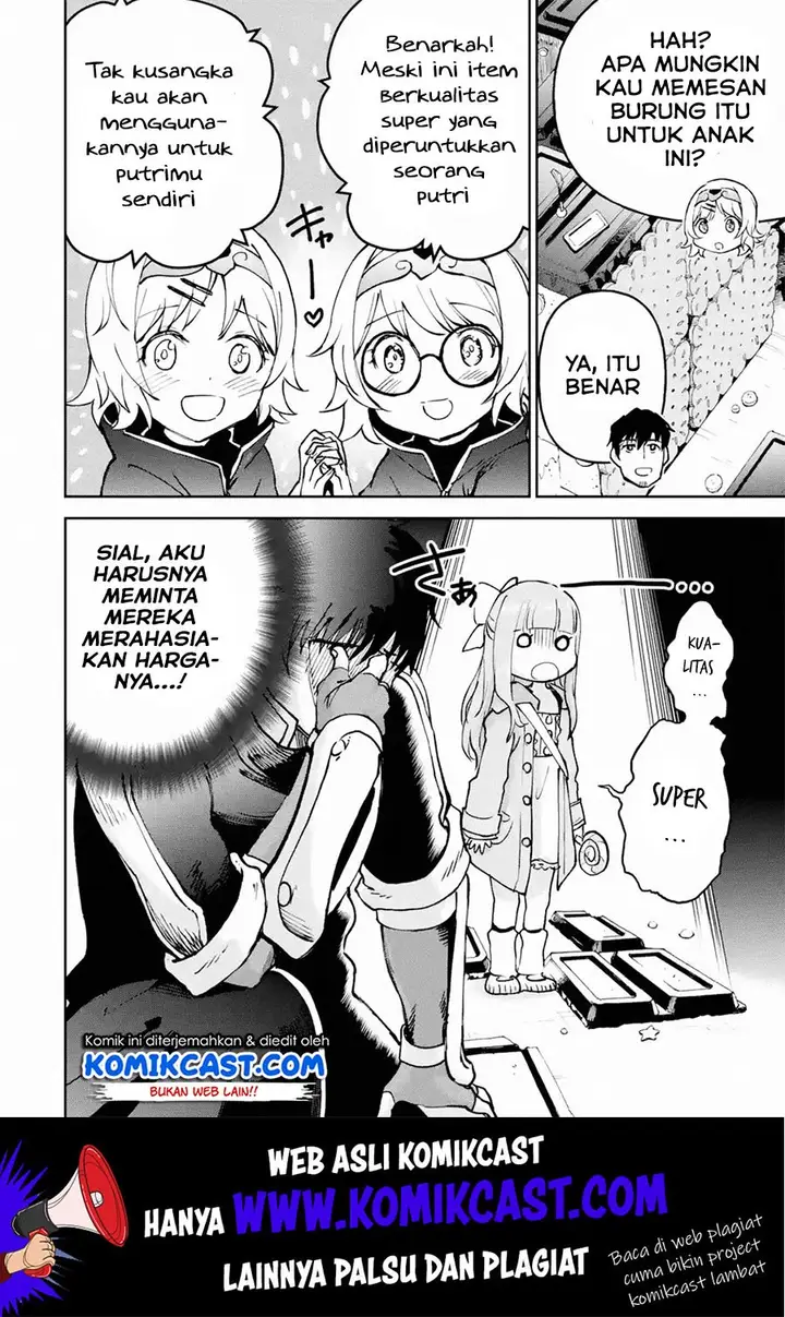 image-komik-boukensha-license-wo-hakudatsu-sareta-ossan-dakedo-manamusume-ga-dekita-no-de-nonbiri-jinsei-wo-oukasuru-chapter-18.2-1/13