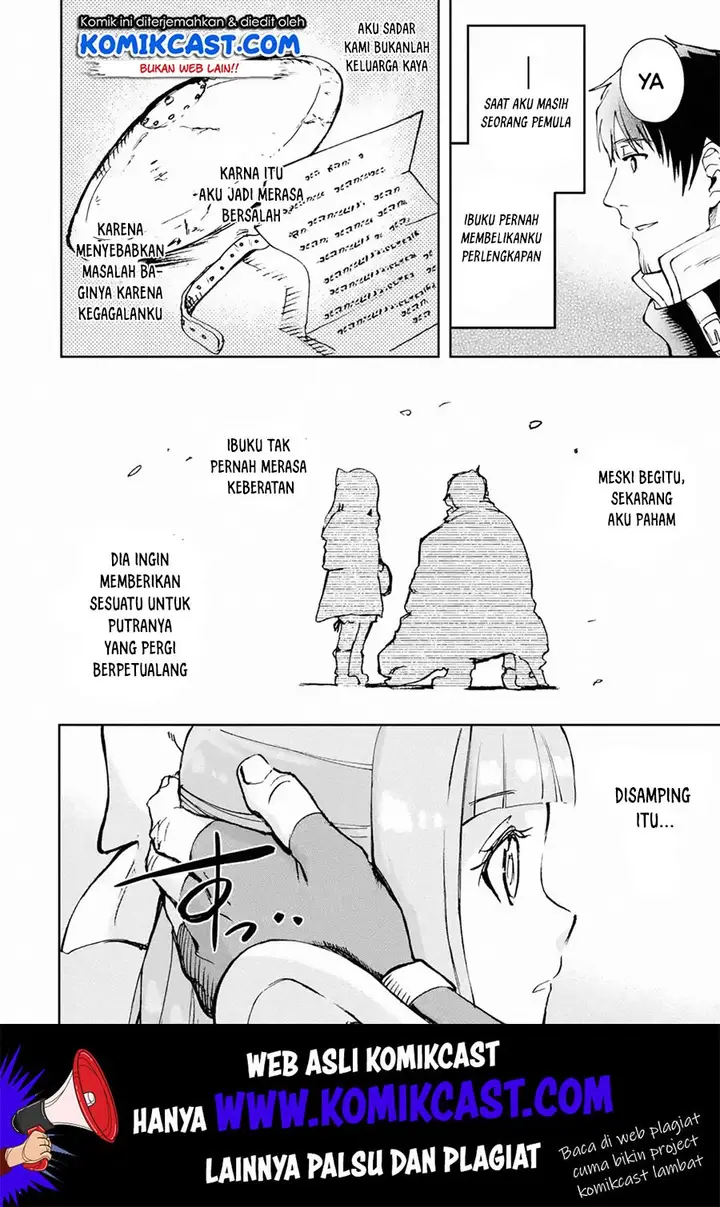 image-komik-boukensha-license-wo-hakudatsu-sareta-ossan-dakedo-manamusume-ga-dekita-no-de-nonbiri-jinsei-wo-oukasuru-chapter-18.2-3/13