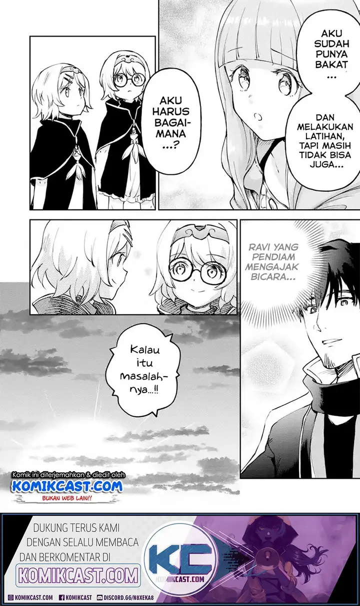 image-komik-boukensha-license-wo-hakudatsu-sareta-ossan-dakedo-manamusume-ga-dekita-no-de-nonbiri-jinsei-wo-oukasuru-chapter-18.3-4/13