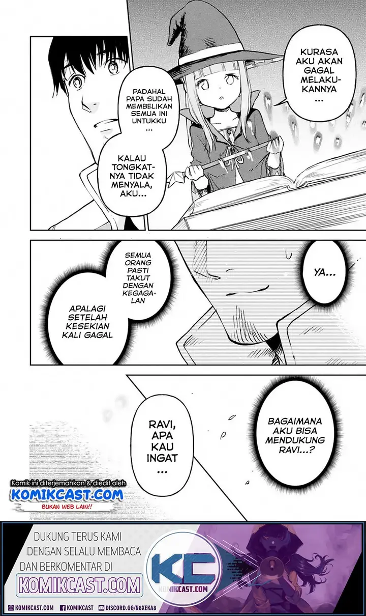 image-komik-boukensha-license-wo-hakudatsu-sareta-ossan-dakedo-manamusume-ga-dekita-no-de-nonbiri-jinsei-wo-oukasuru-chapter-18.4-1/12