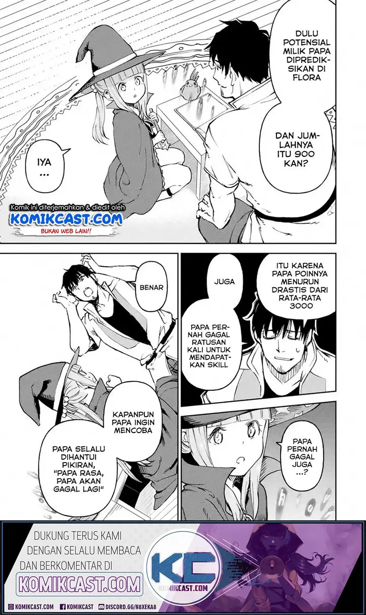 image-komik-boukensha-license-wo-hakudatsu-sareta-ossan-dakedo-manamusume-ga-dekita-no-de-nonbiri-jinsei-wo-oukasuru-chapter-18.4-2/12