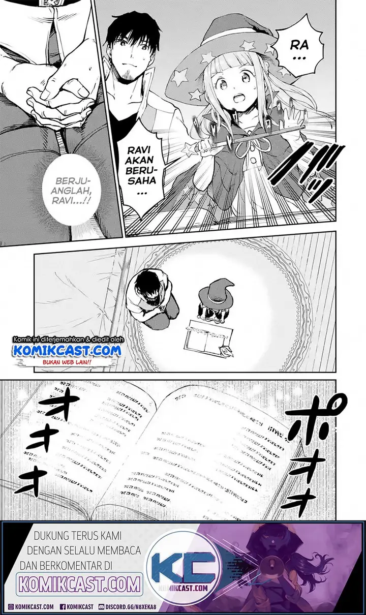 image-komik-boukensha-license-wo-hakudatsu-sareta-ossan-dakedo-manamusume-ga-dekita-no-de-nonbiri-jinsei-wo-oukasuru-chapter-18.4-4/12