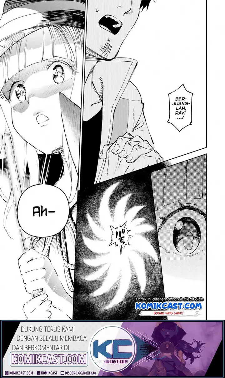 image-komik-boukensha-license-wo-hakudatsu-sareta-ossan-dakedo-manamusume-ga-dekita-no-de-nonbiri-jinsei-wo-oukasuru-chapter-18.4-6/12