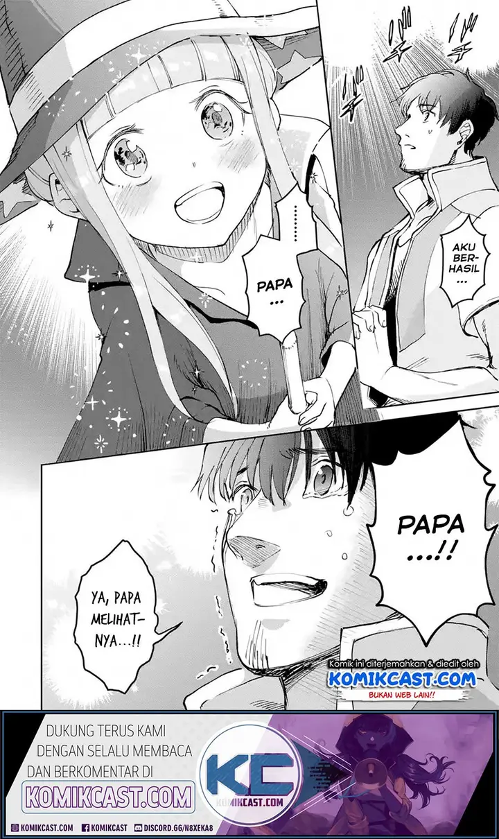 image-komik-boukensha-license-wo-hakudatsu-sareta-ossan-dakedo-manamusume-ga-dekita-no-de-nonbiri-jinsei-wo-oukasuru-chapter-18.4-8/12