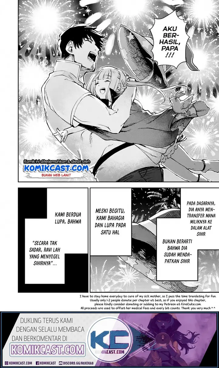 image-komik-boukensha-license-wo-hakudatsu-sareta-ossan-dakedo-manamusume-ga-dekita-no-de-nonbiri-jinsei-wo-oukasuru-chapter-18.4-10/12