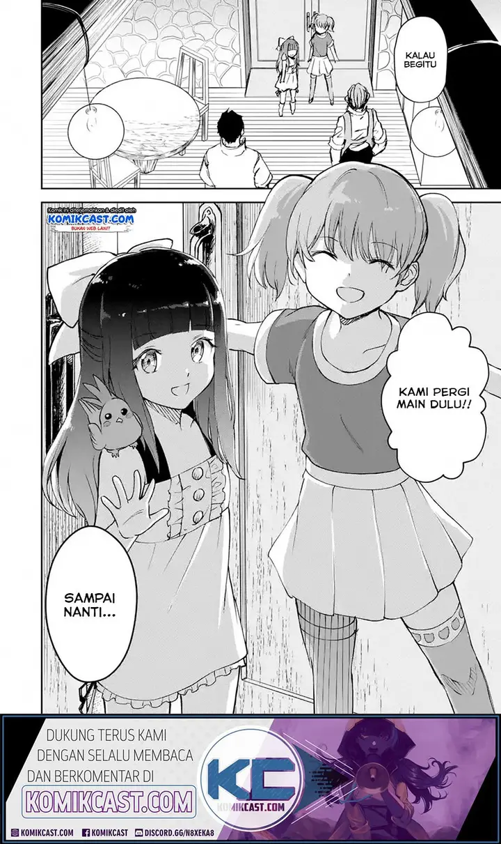 image-komik-boukensha-license-wo-hakudatsu-sareta-ossan-dakedo-manamusume-ga-dekita-no-de-nonbiri-jinsei-wo-oukasuru-chapter-19.1-2/14