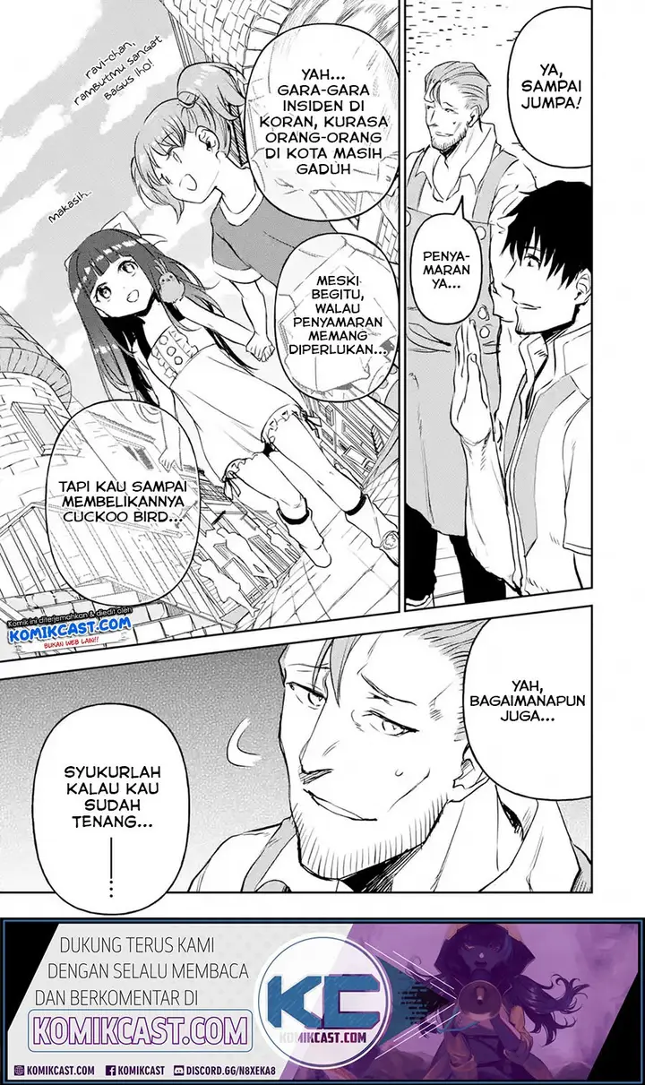 image-komik-boukensha-license-wo-hakudatsu-sareta-ossan-dakedo-manamusume-ga-dekita-no-de-nonbiri-jinsei-wo-oukasuru-chapter-19.1-3/14