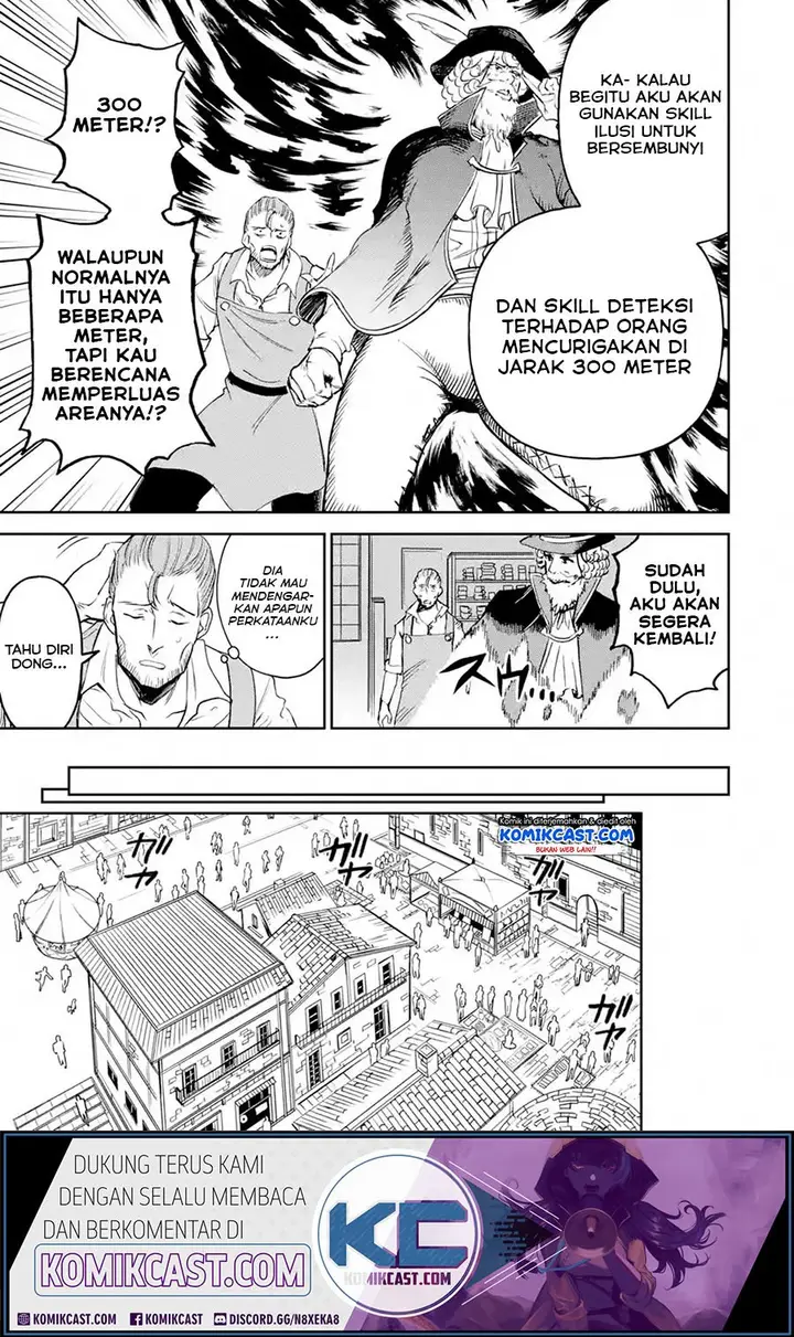 image-komik-boukensha-license-wo-hakudatsu-sareta-ossan-dakedo-manamusume-ga-dekita-no-de-nonbiri-jinsei-wo-oukasuru-chapter-19.1-5/14