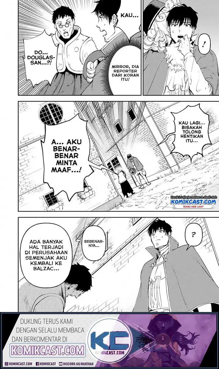 image-komik-boukensha-license-wo-hakudatsu-sareta-ossan-dakedo-manamusume-ga-dekita-no-de-nonbiri-jinsei-wo-oukasuru-chapter-19.1-8/14