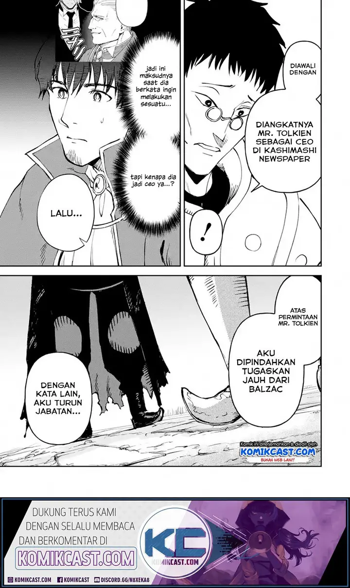 image-komik-boukensha-license-wo-hakudatsu-sareta-ossan-dakedo-manamusume-ga-dekita-no-de-nonbiri-jinsei-wo-oukasuru-chapter-19.1-9/14