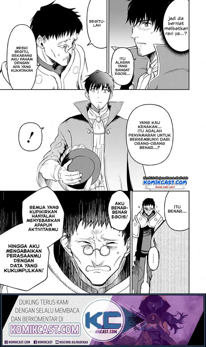 image-komik-boukensha-license-wo-hakudatsu-sareta-ossan-dakedo-manamusume-ga-dekita-no-de-nonbiri-jinsei-wo-oukasuru-chapter-19.1-11/14