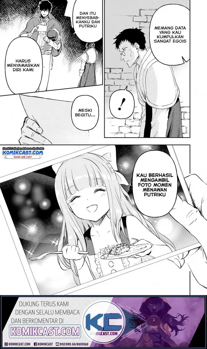 image-komik-boukensha-license-wo-hakudatsu-sareta-ossan-dakedo-manamusume-ga-dekita-no-de-nonbiri-jinsei-wo-oukasuru-chapter-19.2-1/12
