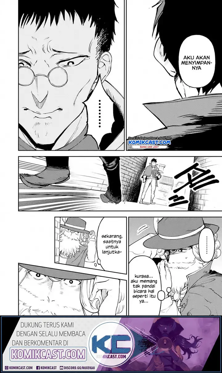 image-komik-boukensha-license-wo-hakudatsu-sareta-ossan-dakedo-manamusume-ga-dekita-no-de-nonbiri-jinsei-wo-oukasuru-chapter-19.2-2/12