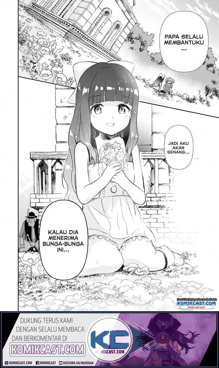 image-komik-boukensha-license-wo-hakudatsu-sareta-ossan-dakedo-manamusume-ga-dekita-no-de-nonbiri-jinsei-wo-oukasuru-chapter-19.2-6/12