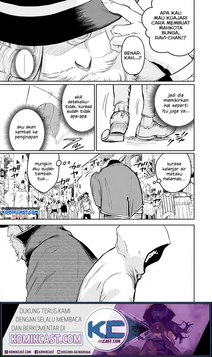 image-komik-boukensha-license-wo-hakudatsu-sareta-ossan-dakedo-manamusume-ga-dekita-no-de-nonbiri-jinsei-wo-oukasuru-chapter-19.2-7/12