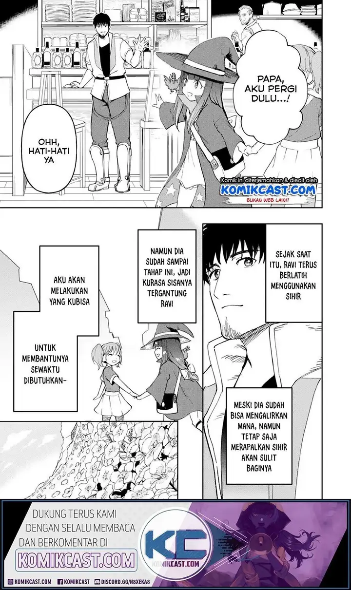 image-komik-boukensha-license-wo-hakudatsu-sareta-ossan-dakedo-manamusume-ga-dekita-no-de-nonbiri-jinsei-wo-oukasuru-chapter-20.1-1/13