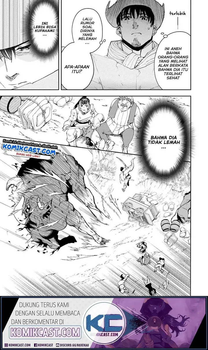image-komik-boukensha-license-wo-hakudatsu-sareta-ossan-dakedo-manamusume-ga-dekita-no-de-nonbiri-jinsei-wo-oukasuru-chapter-20.1-5/13