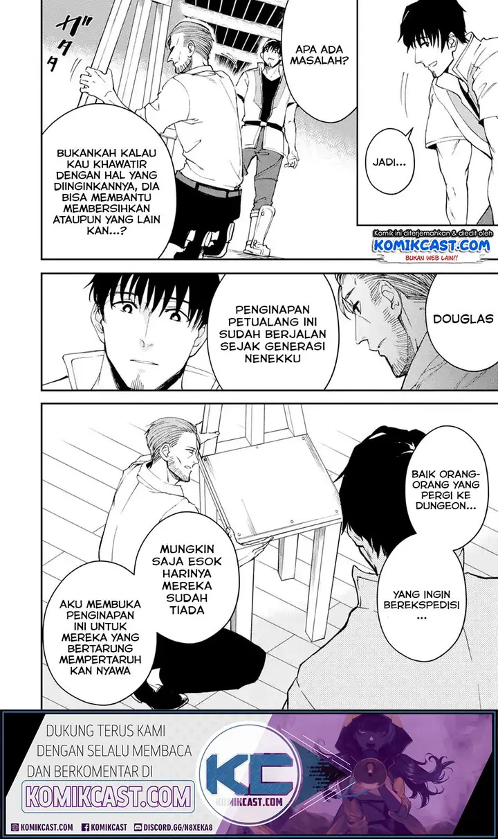 image-komik-boukensha-license-wo-hakudatsu-sareta-ossan-dakedo-manamusume-ga-dekita-no-de-nonbiri-jinsei-wo-oukasuru-chapter-20.2-10/13