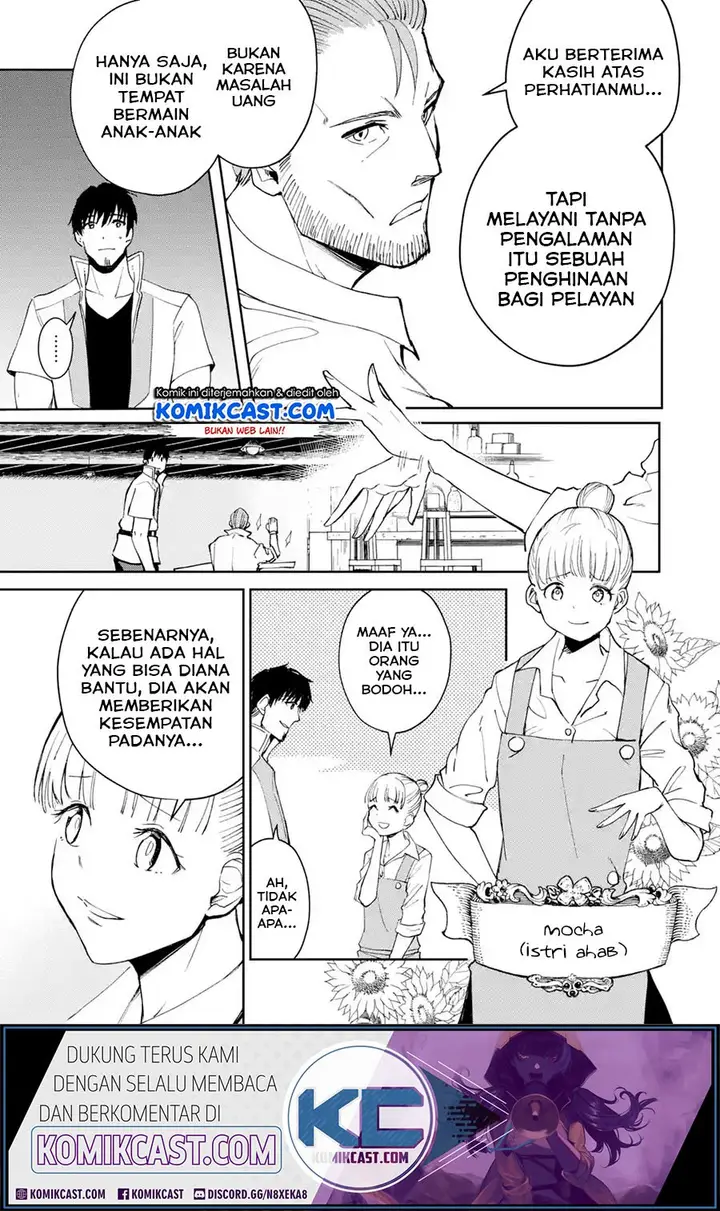 image-komik-boukensha-license-wo-hakudatsu-sareta-ossan-dakedo-manamusume-ga-dekita-no-de-nonbiri-jinsei-wo-oukasuru-chapter-20.2-11/13