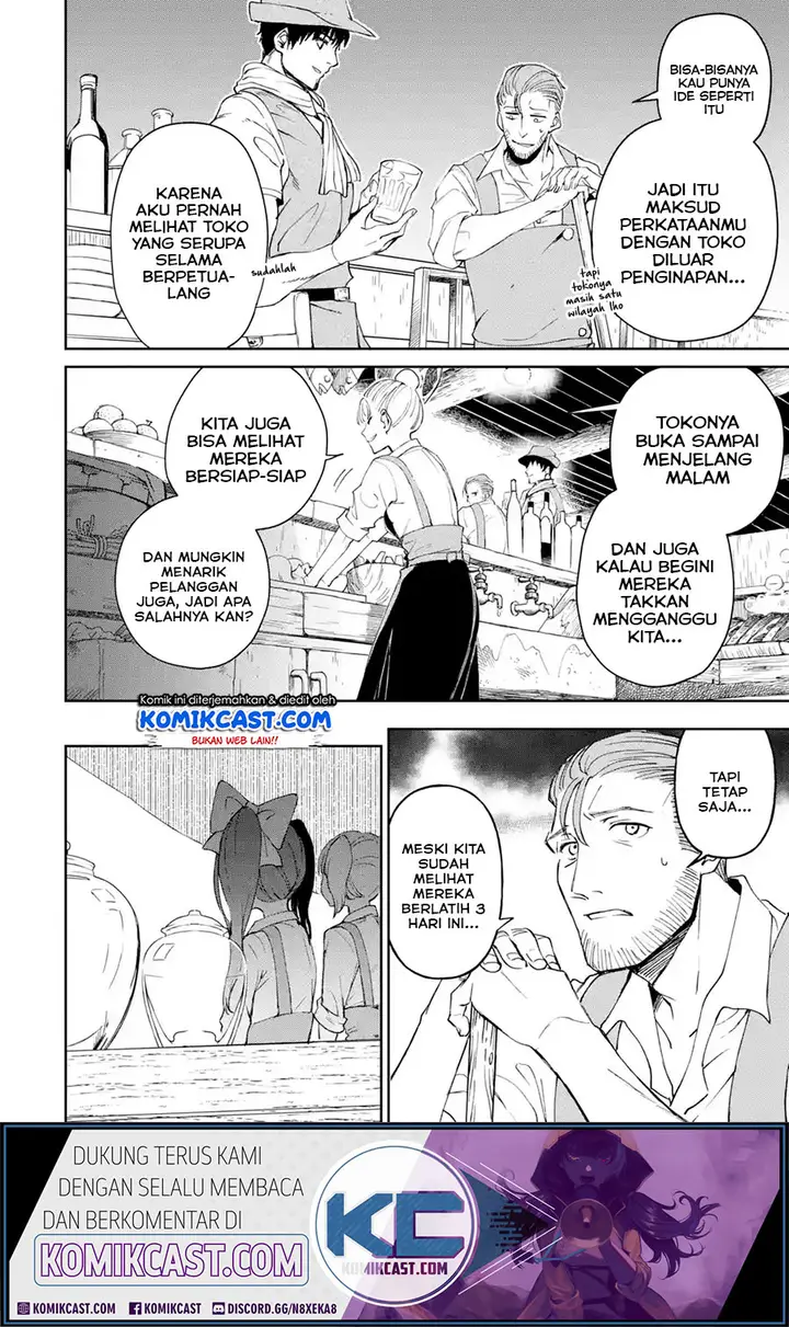 image-komik-boukensha-license-wo-hakudatsu-sareta-ossan-dakedo-manamusume-ga-dekita-no-de-nonbiri-jinsei-wo-oukasuru-chapter-20.3-1/13