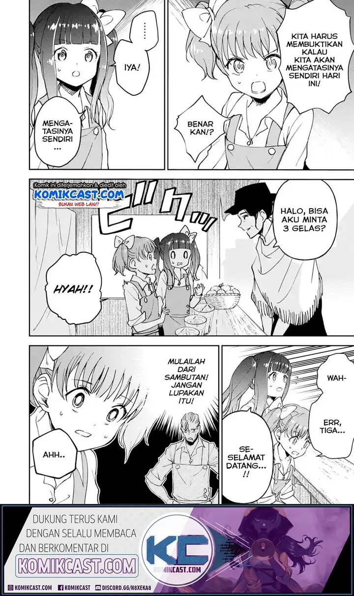 image-komik-boukensha-license-wo-hakudatsu-sareta-ossan-dakedo-manamusume-ga-dekita-no-de-nonbiri-jinsei-wo-oukasuru-chapter-20.3-3/13