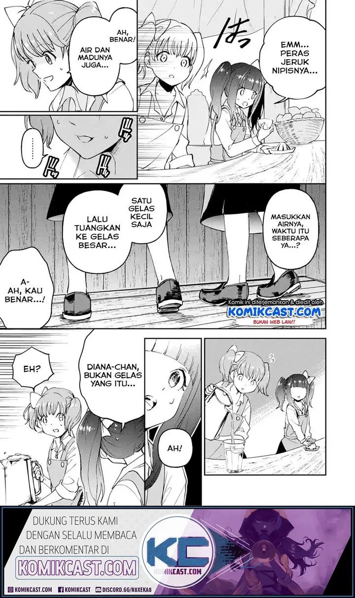 image-komik-boukensha-license-wo-hakudatsu-sareta-ossan-dakedo-manamusume-ga-dekita-no-de-nonbiri-jinsei-wo-oukasuru-chapter-20.3-4/13