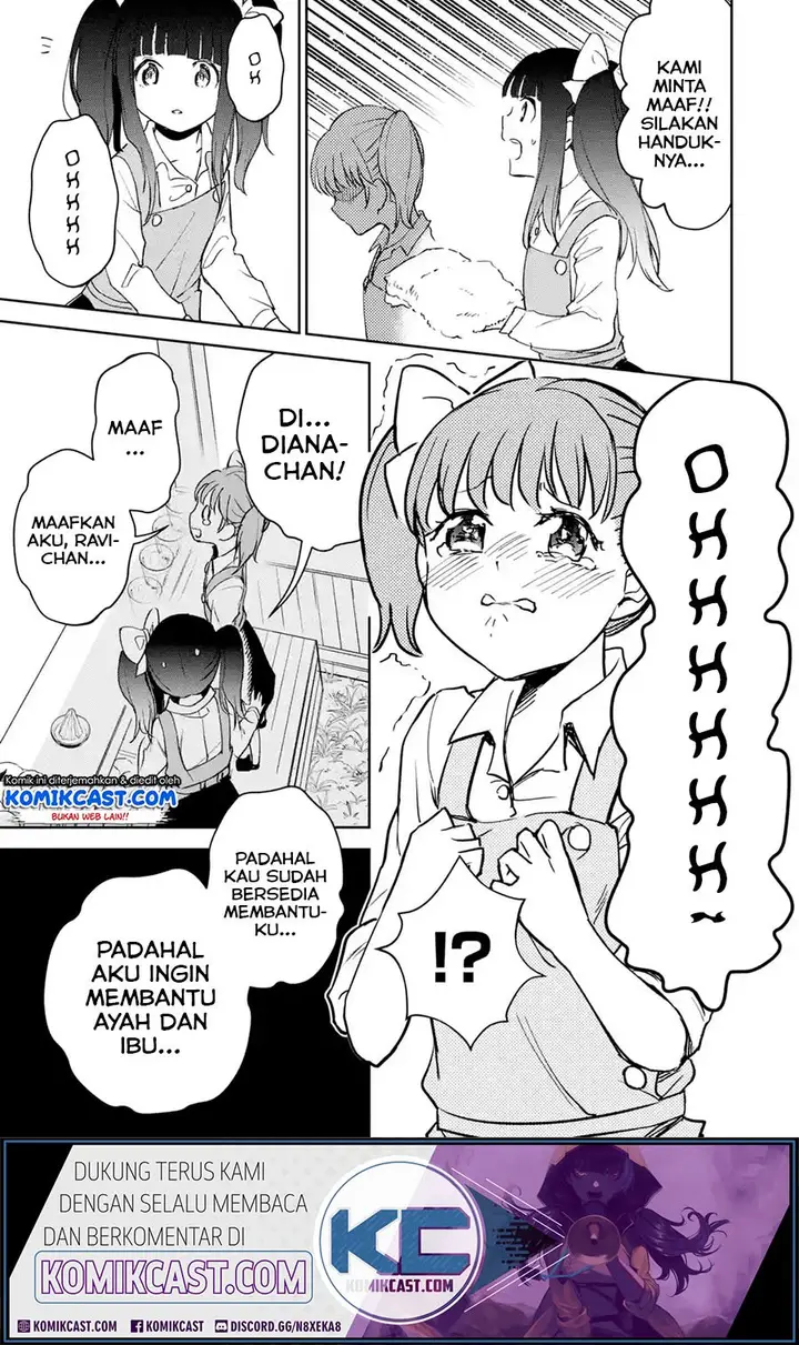image-komik-boukensha-license-wo-hakudatsu-sareta-ossan-dakedo-manamusume-ga-dekita-no-de-nonbiri-jinsei-wo-oukasuru-chapter-20.3-6/13