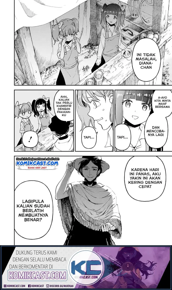 image-komik-boukensha-license-wo-hakudatsu-sareta-ossan-dakedo-manamusume-ga-dekita-no-de-nonbiri-jinsei-wo-oukasuru-chapter-20.3-9/13