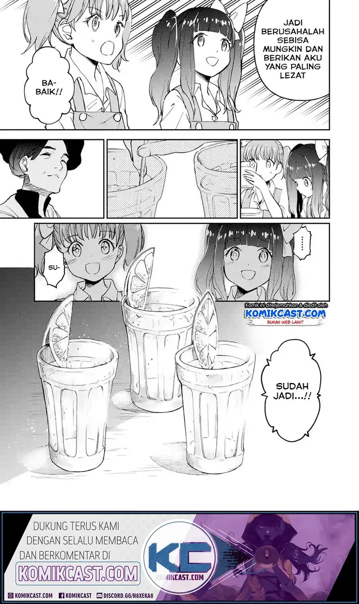 image-komik-boukensha-license-wo-hakudatsu-sareta-ossan-dakedo-manamusume-ga-dekita-no-de-nonbiri-jinsei-wo-oukasuru-chapter-20.3-10/13