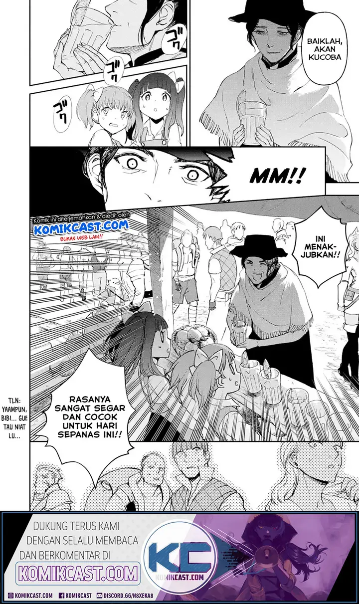 image-komik-boukensha-license-wo-hakudatsu-sareta-ossan-dakedo-manamusume-ga-dekita-no-de-nonbiri-jinsei-wo-oukasuru-chapter-20.3-11/13
