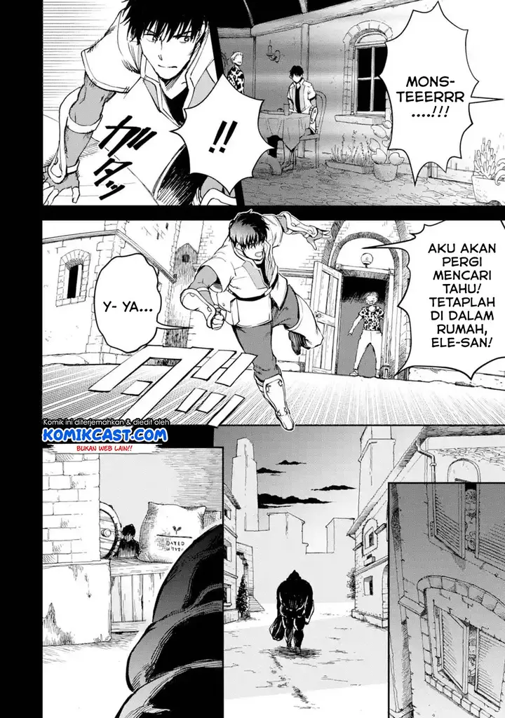 image-komik-boukensha-license-wo-hakudatsu-sareta-ossan-dakedo-manamusume-ga-dekita-no-de-nonbiri-jinsei-wo-oukasuru-chapter-21.2-3/13