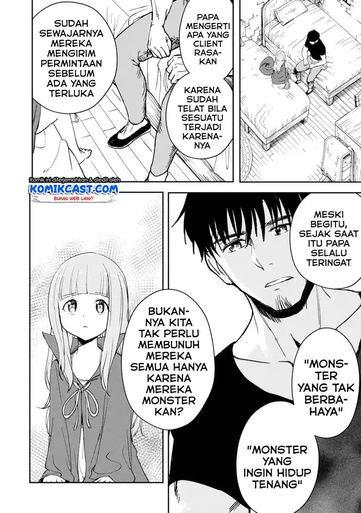 image-komik-boukensha-license-wo-hakudatsu-sareta-ossan-dakedo-manamusume-ga-dekita-no-de-nonbiri-jinsei-wo-oukasuru-chapter-21.2-11/13
