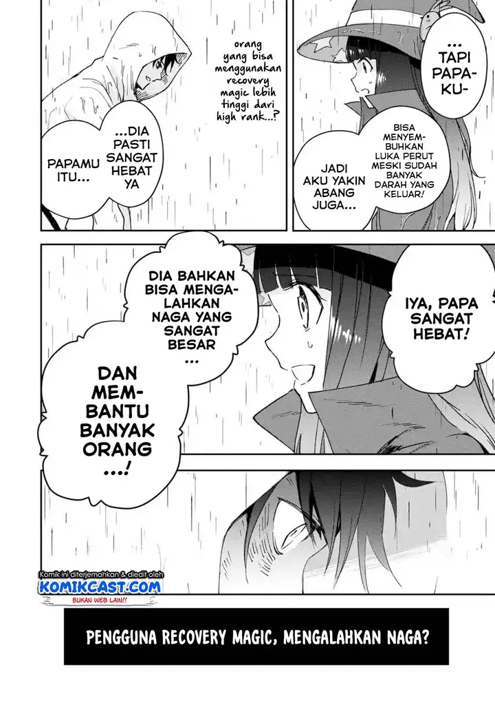 image-komik-boukensha-license-wo-hakudatsu-sareta-ossan-dakedo-manamusume-ga-dekita-no-de-nonbiri-jinsei-wo-oukasuru-chapter-21.4-8/14