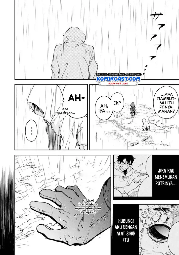 image-komik-boukensha-license-wo-hakudatsu-sareta-ossan-dakedo-manamusume-ga-dekita-no-de-nonbiri-jinsei-wo-oukasuru-chapter-21.4-10/14