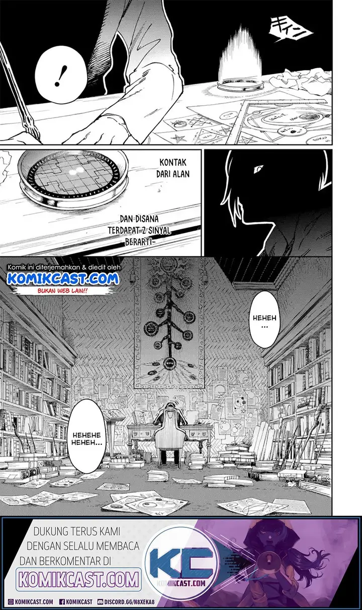 image-komik-boukensha-license-wo-hakudatsu-sareta-ossan-dakedo-manamusume-ga-dekita-no-de-nonbiri-jinsei-wo-oukasuru-chapter-22.1-1/12