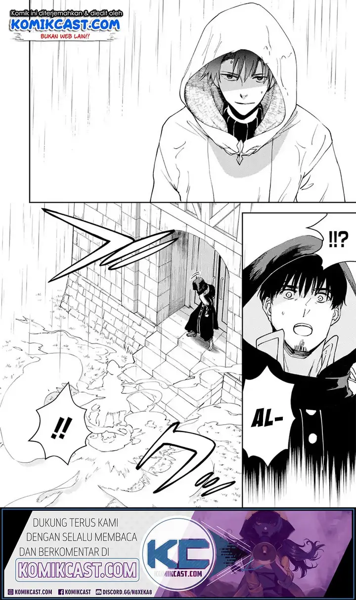 image-komik-boukensha-license-wo-hakudatsu-sareta-ossan-dakedo-manamusume-ga-dekita-no-de-nonbiri-jinsei-wo-oukasuru-chapter-22.1-6/12